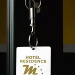 S Aparthotel Front
